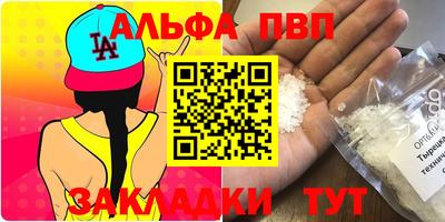 гидропоника Первоуральск