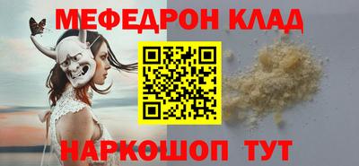 дистиллят марихуана Обнинск