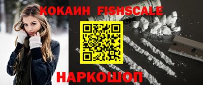 герыч Пенза