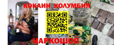 прущая мука Нягань