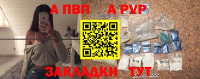 дистиллят марихуана Обнинск