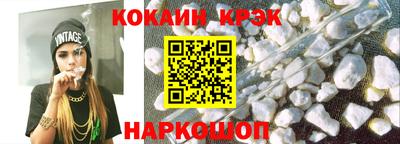 дистиллят марихуана Обнинск