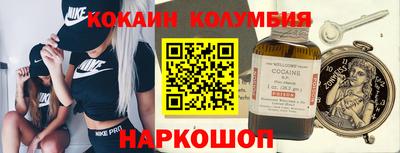 прущая мука Нягань