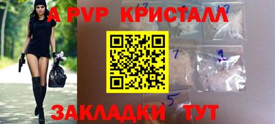дистиллят марихуана Обнинск