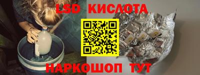дистиллят марихуана Обнинск