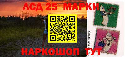 дистиллят марихуана Обнинск