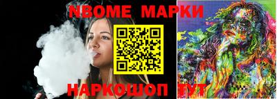 Альфа ПВП Обь