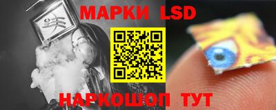 дистиллят марихуана Обнинск