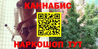 прущая мука Нягань