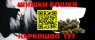 прущая мука Нягань