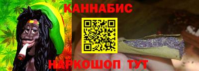 прущая мука Нягань
