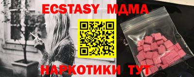 прущая мука Нягань