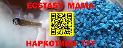 дистиллят марихуана Обнинск