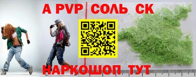 прущая мука Нягань