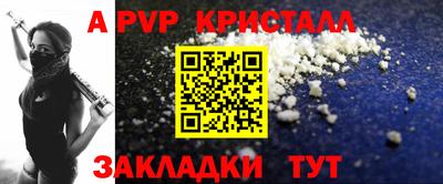 дистиллят марихуана Обнинск