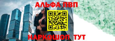 прущая мука Нягань