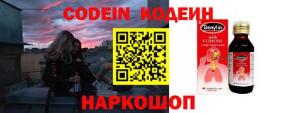 гидропоника Первоуральск