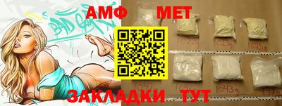 гидропоника Первоуральск
