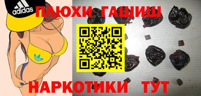 прущая мука Нягань