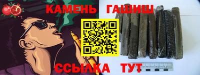 Альфа ПВП Обь