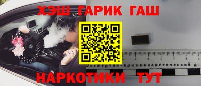 Альфа ПВП Обь