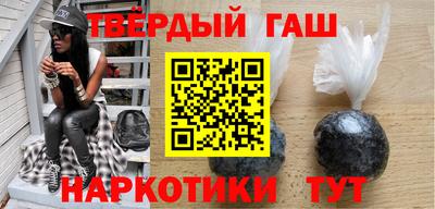 герыч Партизанск