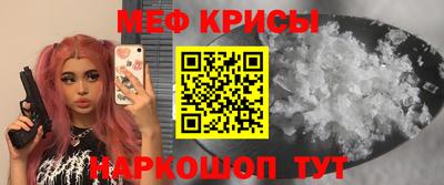 герыч Пенза