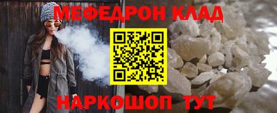 Альфа ПВП Обь