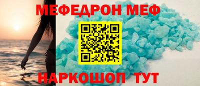 Альфа ПВП Обь