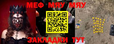 Альфа ПВП Обь
